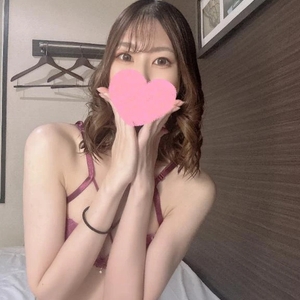 向かってるよ♡