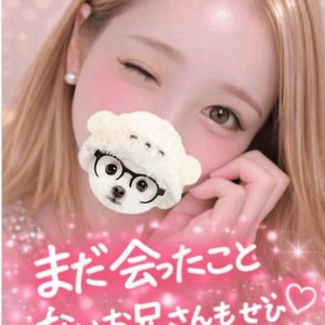 みんな教えて❗️