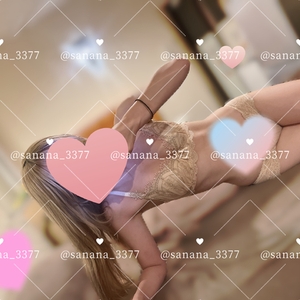 うんどー