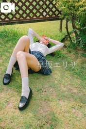 露出したい衝動