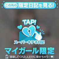 ラッキーボーイズ🫧