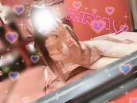 とうちゃーく♡