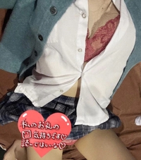 ３月９日お礼💌💘