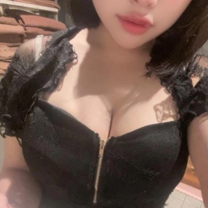 相手して！♡