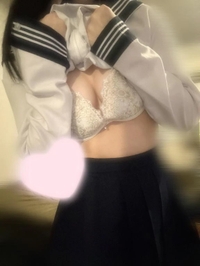 💌