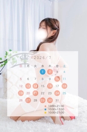🎐7月の予定🎐