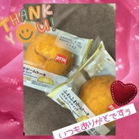 ツーヅーキー