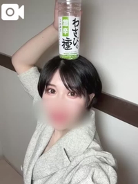 コンニチハ‼️ナガセナナですよぉ🥰🫶