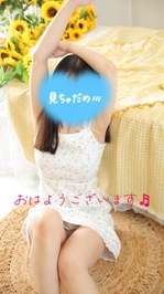 今日は17時までいます♡