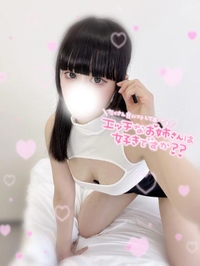 世界が早すぎる