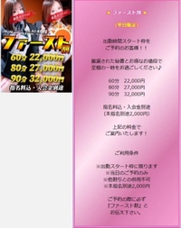 1番目の特別🧡