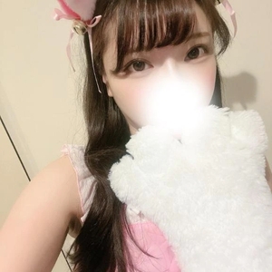 退勤🌟