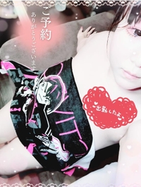 負けちゃう〜〜〜?