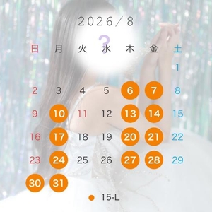 8月シフト🍉