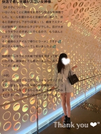 ♡shoujisuzu様へ♡