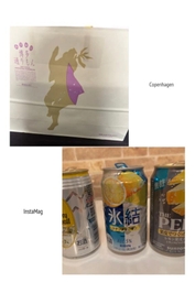 ‎🤍4/5のお礼‎🤍