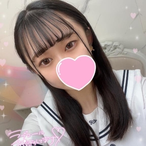 明日！