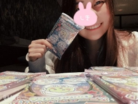 うえはーしゅー??