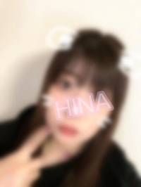 おはよーうです