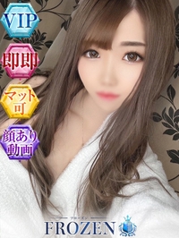 まりん