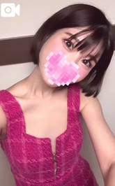 見つけてくれてありがとう♥️