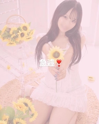 急遽💌