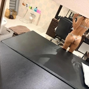 🙇
