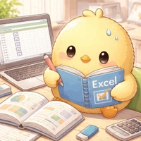 4月10日