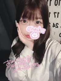 我慢してね💓💓