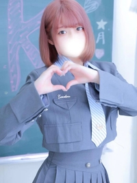 今日もありがと🫶