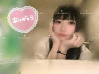 お礼💌