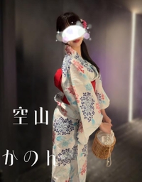 甘くて優しい余韻の中で…♡