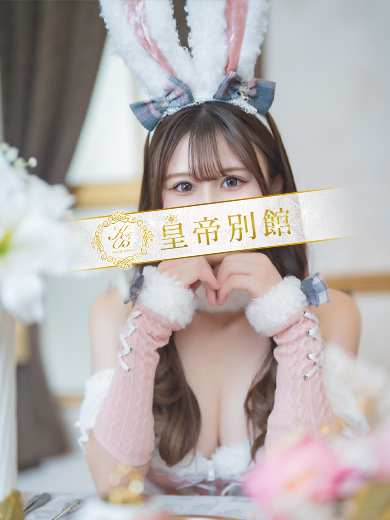 二階堂えま7枚目