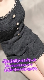 出勤時間変更のお知らせ📢