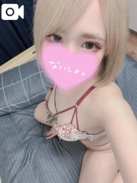 教えて😌