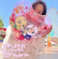 来週またお会いできます❗️