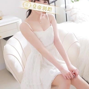 本日よろしくお願いいたします🎄