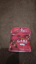 お礼💌