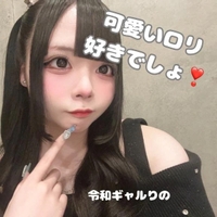 本日12時から🌼