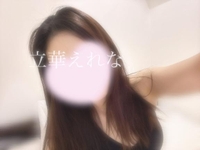 問題👩🏻‍🦲