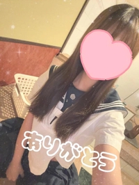 本日もありがとう