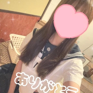 本日もありがとう