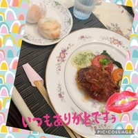 オヒルダヨ！トオレイ