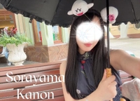 まだちょっと…♡