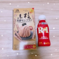 🤍9/8本指名A様🤍