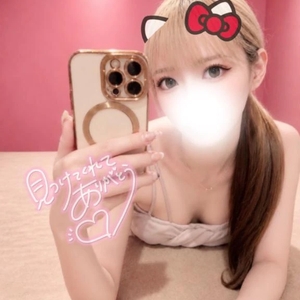 ありがとう💎🩵ྀི