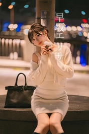 届けたい気持ち