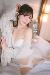 気持ちの解像度