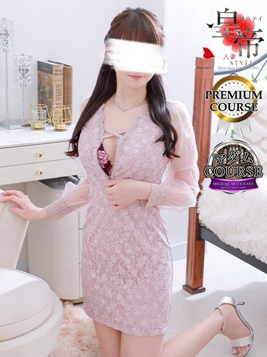 高村まひろ5枚目