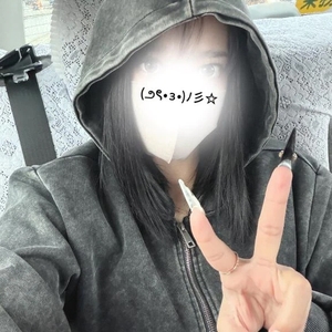 ふつかです
